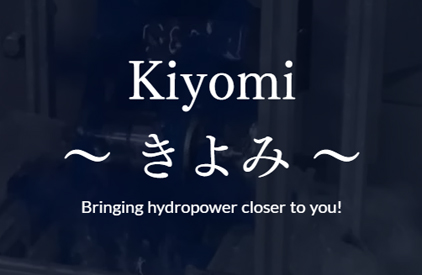 Kiyomi～きよみ～ Web site